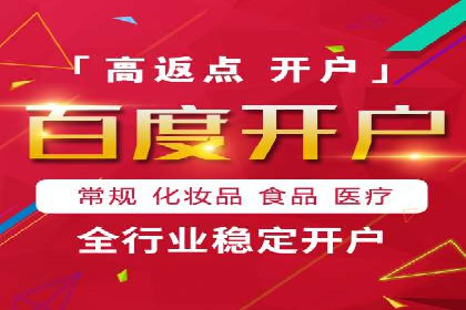 抖音信息流广告案例研究：精准定位用户需求！