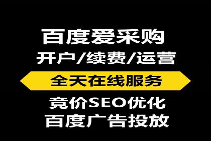解析信息流广告代理的三大经典案例